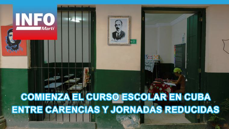 Comienza el curso escolar en Cuba entre carencias y jornadas reducidas.