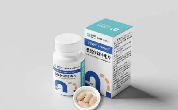 China aprueba su primer medicamento desarrollado con inteligencia artificial